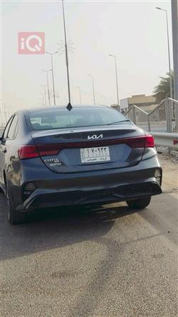 کیا فۆرتێ